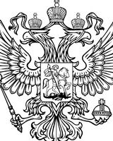 Павел Седов
