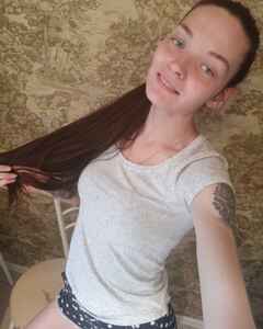 Екатерина Хортоломей