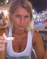 Оксана Баньковская