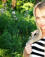 Амина Маркова