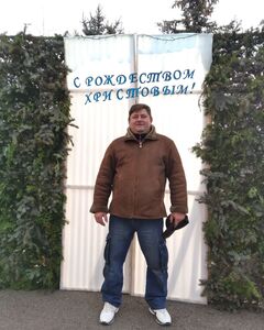 Алексей Новиков