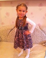 Алина 