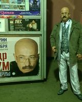 Сергей Босс