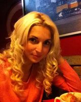 Галина Рафаиловна