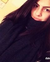 Милена Косян