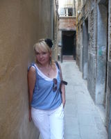 Эльвира Мусина