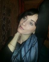 Булгакова Сергеевна