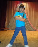 Какунина Сергеевна