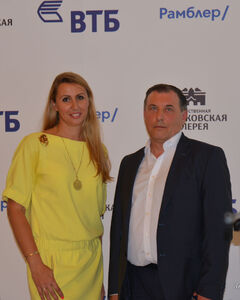 Екатерина 