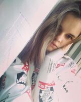 Анна Анциферова