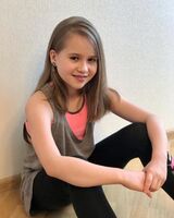 Дарья Ерёмина