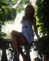 Гончарук Марианна