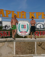 Бартенев Александр