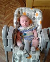 Максим 