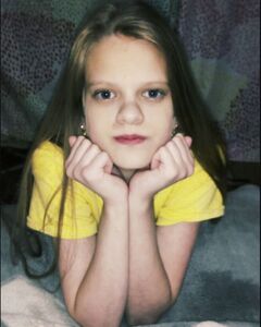 Полина Токарева