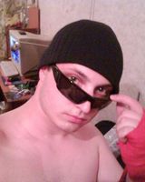 Артур Викторович
