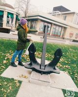 Анна Мануковна