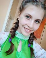 Мария 
