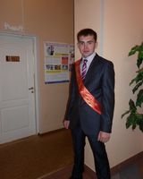 Николаев Анатольевич