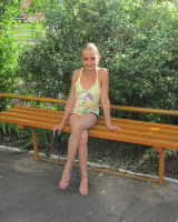 Красношапка Геннадиевна