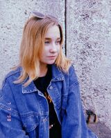 Катя Кичук