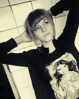 Юлия Устинова