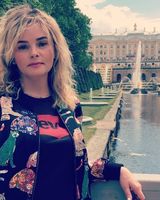 Светлана Хренова