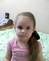 Аида Марушко