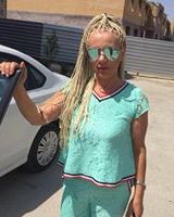 Яна Саакян