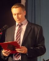 Дмитрий Рыбаков