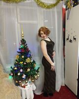 Екатерина Каткова