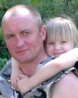 Александр Макуха