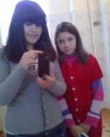 Оксана Олеговна