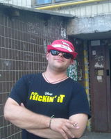 Сергей Романов