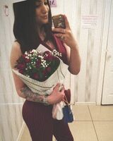 Юлия Богдан