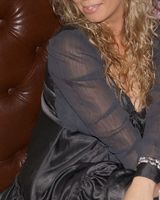 Анна Горбунова