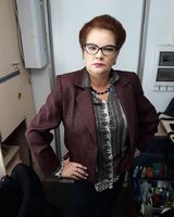 Татьяна Терина