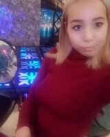 Туяна Витчинова