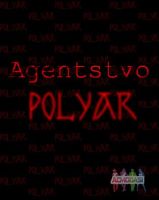 Иван Алексеевич