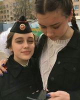 Арина Дунаева