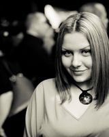 Валерия Смирнова