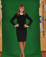 Диана 