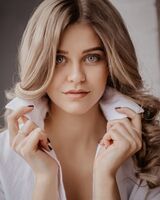 Арина Каверина