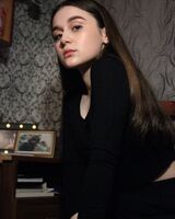 Алина Урсу