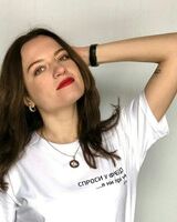 Марина Жукова