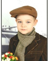 Никита Богачев
