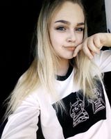 Яна Рассадина