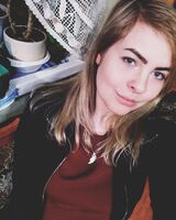 Анна Стесик