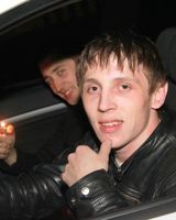 Коноплев Евгеньевич