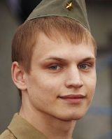 Мертин Анатольевич